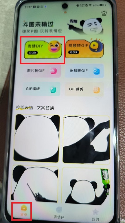 微信图片_20241211111820.jpg