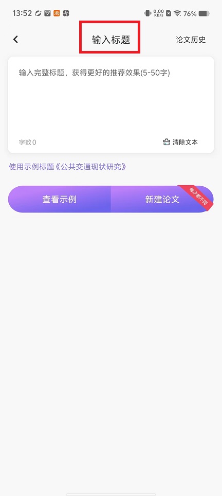 微信图片_20241211141638.jpg