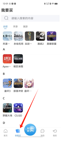 2bbd6b425b342a2491650ad36b92668.png