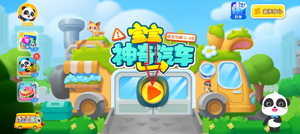 微信图片_20241211102039.jpg