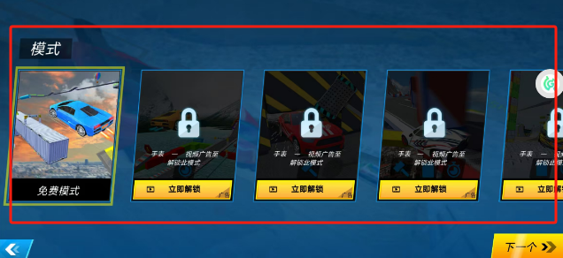 cba4e768e80ec4579b1bcbe72f1a616.png