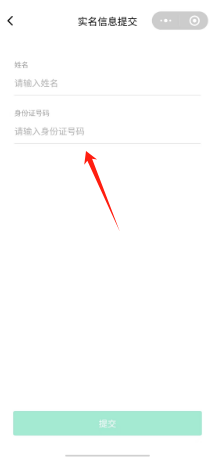 0b4ee54cc762738b6658a995fe07b85.png
