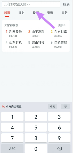 4f((0w3p[]fp(8632m5mq60.png