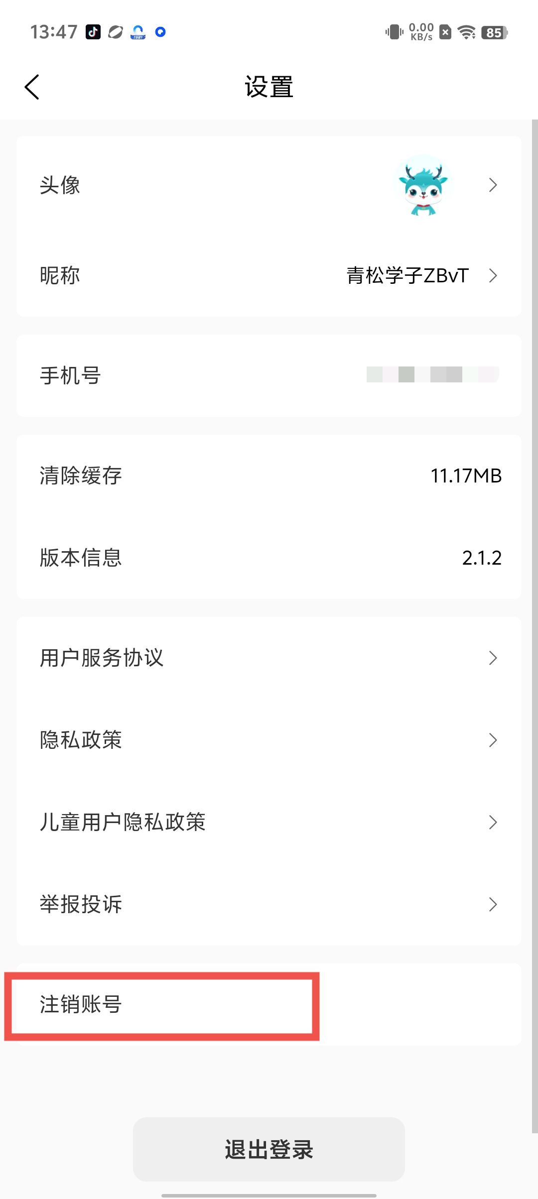 f24cef9e062215ccbf7ff00d51a5d6d6.jpg