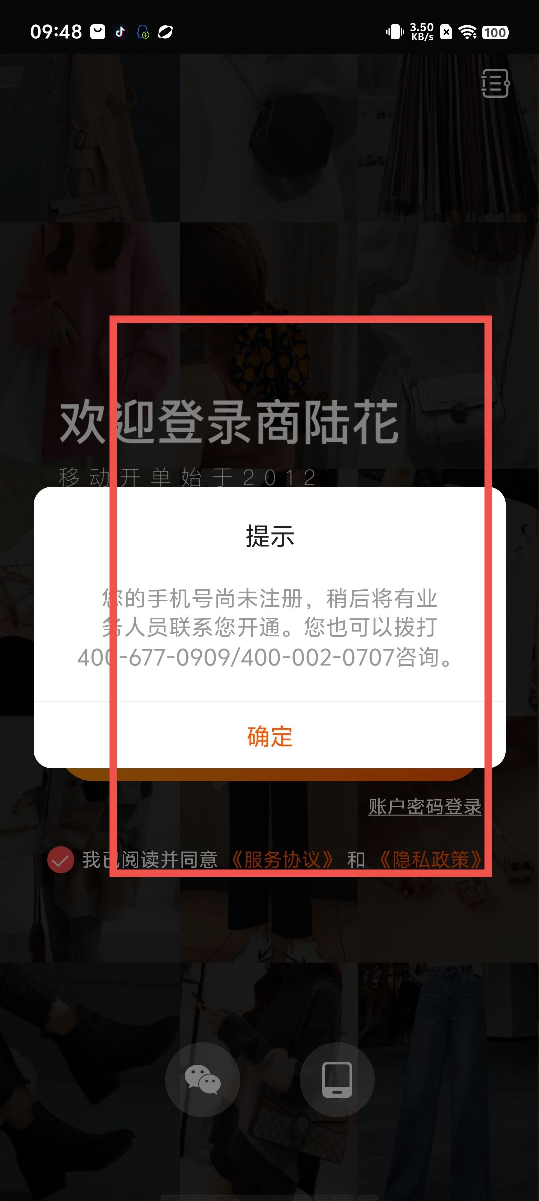 a6d856e9d0e3a6b548e217829eed1fc9.jpg