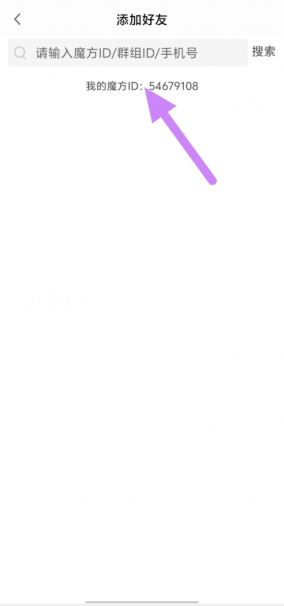 ~jl7de9wo{43jfui9nvl@rs.png