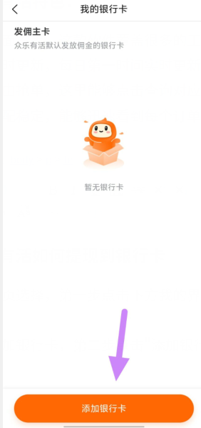 f{odurbr@~2891g32dediug.png