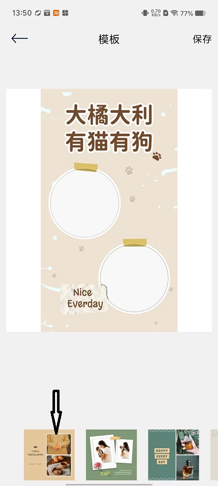 微信图片_20241211141615.jpg