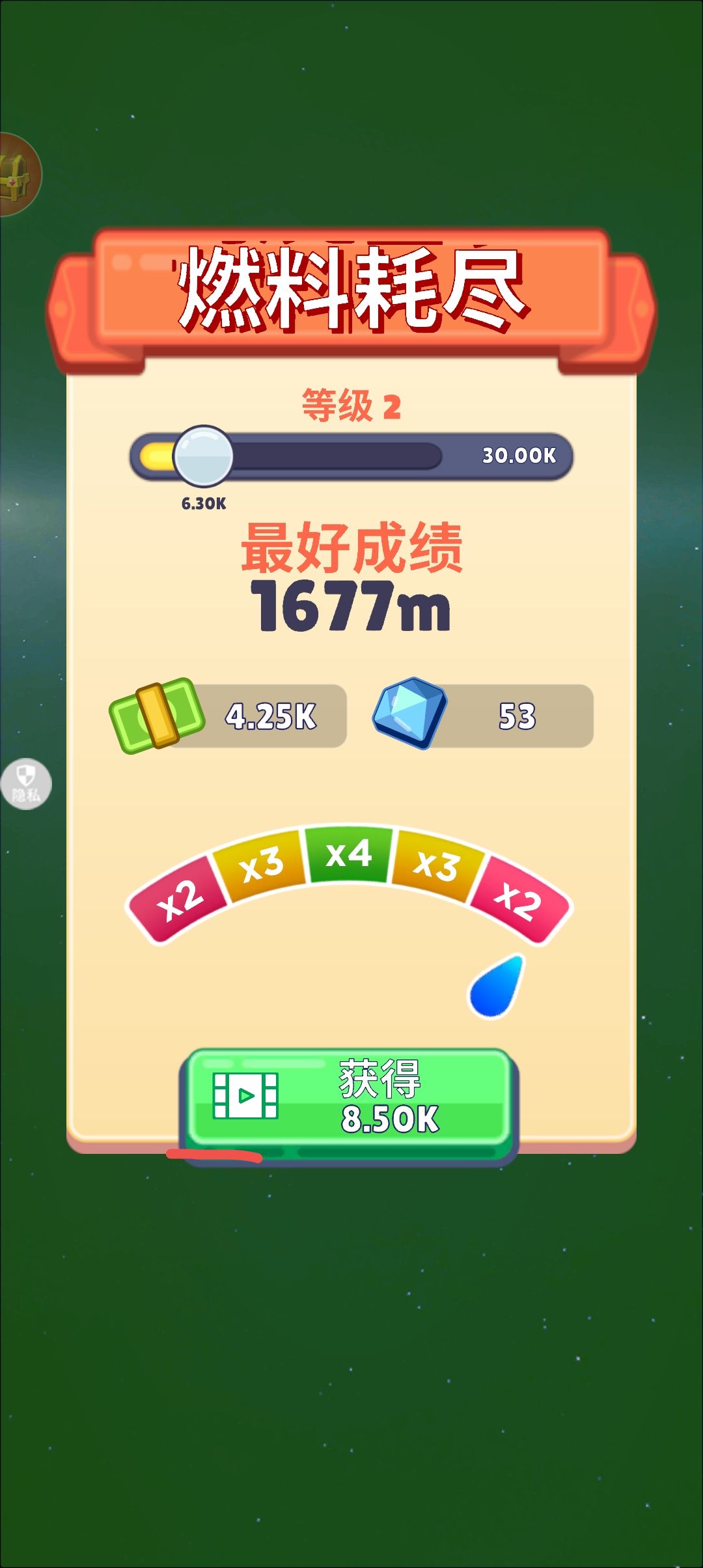 9fbb793d9b6d11b66a955c383370fbe5.jpg
