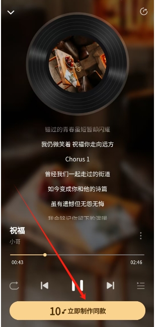 微信截图_20241211155851.png