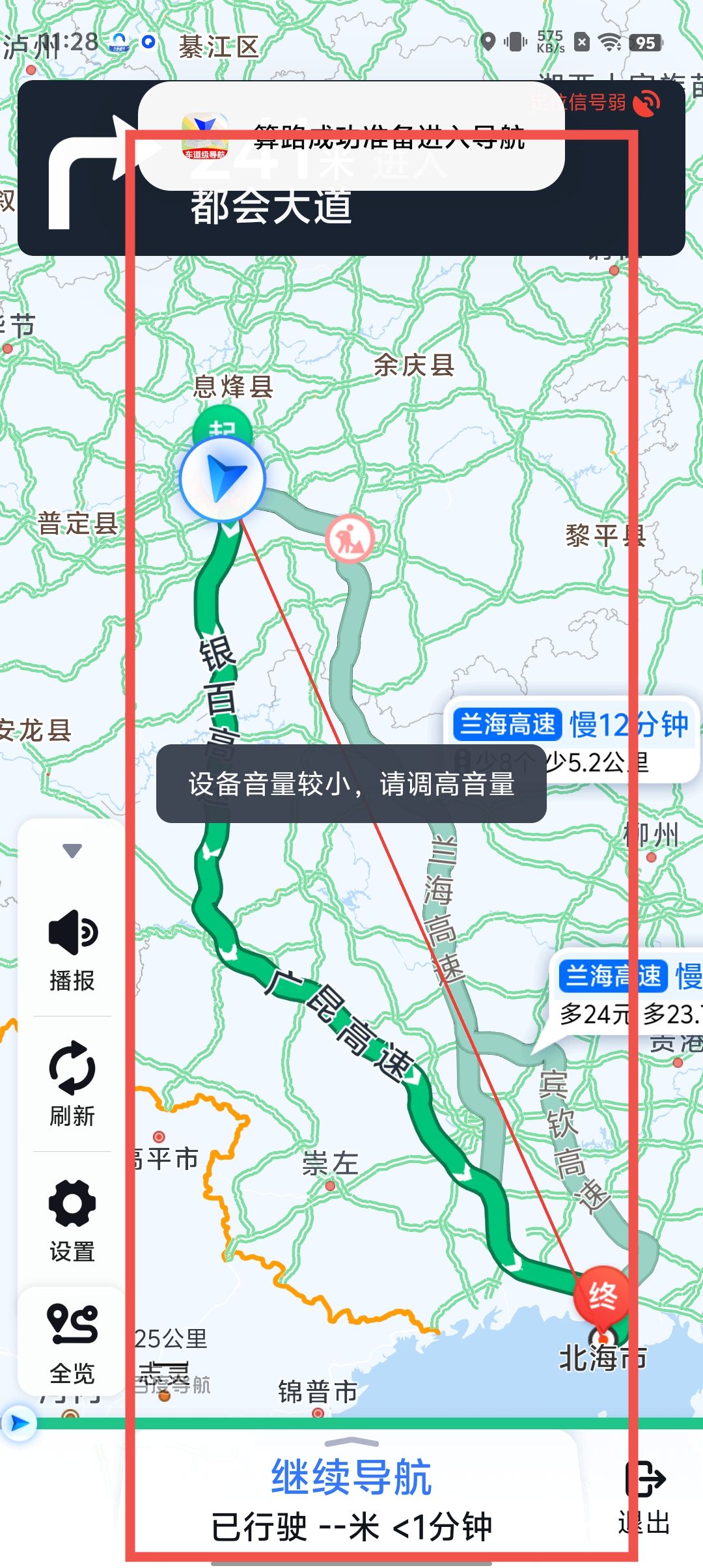 b90bb34f847cc041022442b655b8579e.jpg