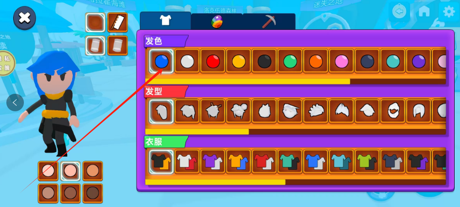 1733885307652.png