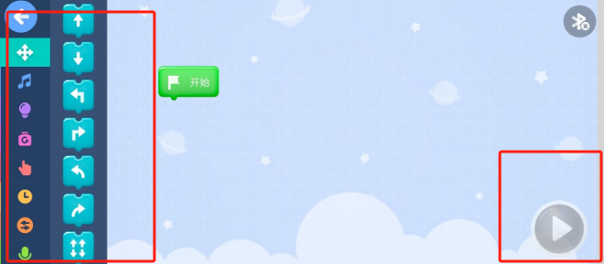 a8b903fbf688624b5b39fdee355d58c.png