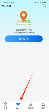 0421d0ff12e3653bc840743e973f0de.png