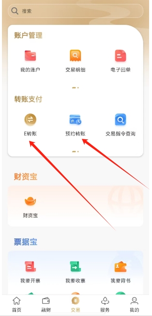 微信截图_20241211154549.png