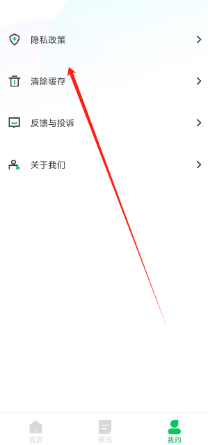 1733893779189.png