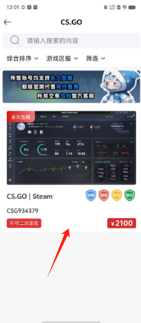 bf50257964db99d9cff6ff4f0090775.png