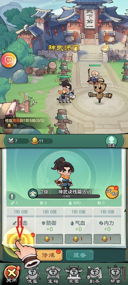 微信图片_20241211102057.jpg