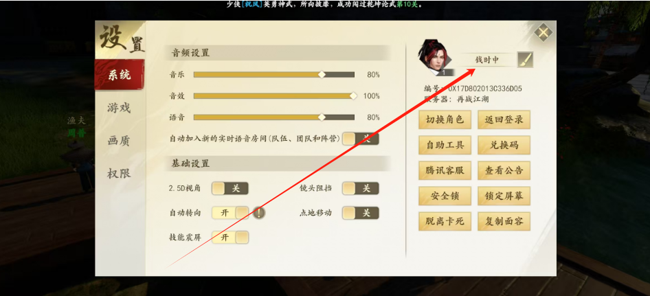 1733881326012.png