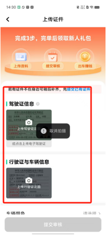 c6d29f1fea305bddf68450c032585a6.png
