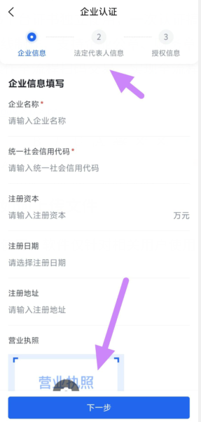 ]ui$el[309e{uq87[lu~[u8.png