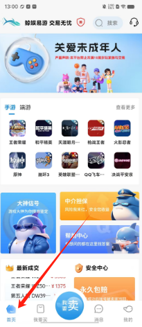 95d32223e4d308dfa8a1a63088c0f56.png