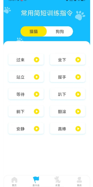 微信截图_20241211153453.png