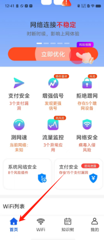 f1259d3feea600abd214b058c5966d4.png