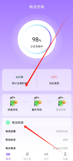 1733892909607.png
