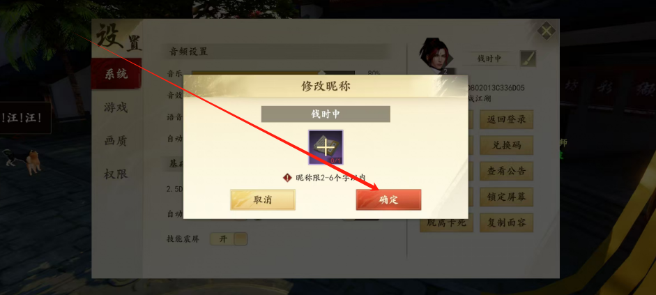 1733881286250.png