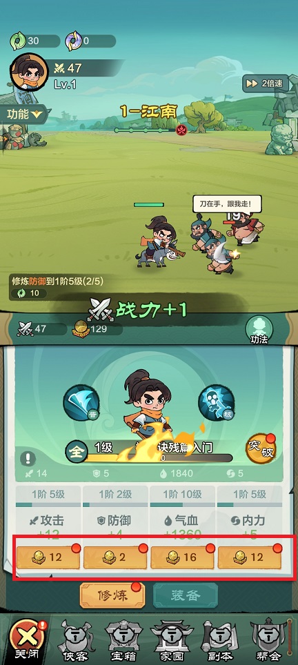 微信图片_202412111020571.jpg