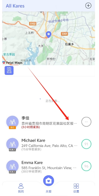 微信截图_20241211153801.png