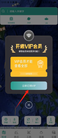 743b194d22d78c288ff6b0077de49c9.png