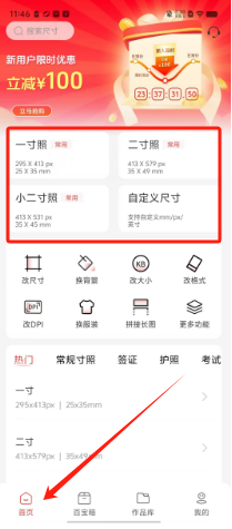 e93e0f956c40ea4697c7a78e1724899.png