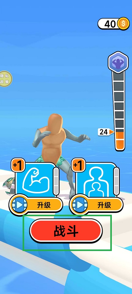 微信图片_202412111119052.jpg