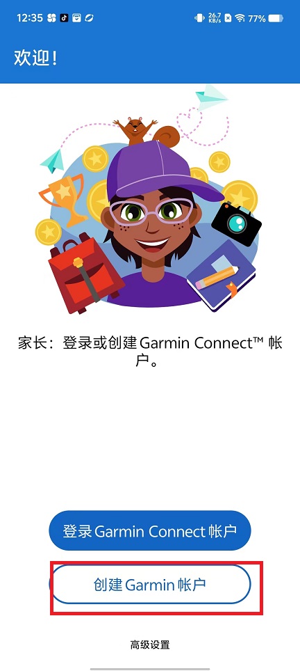 微信图片_20241211125034.jpg