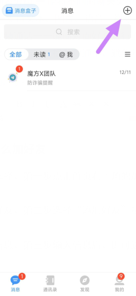 s05)4p)b}$(ae9o}]xmgf}y.png