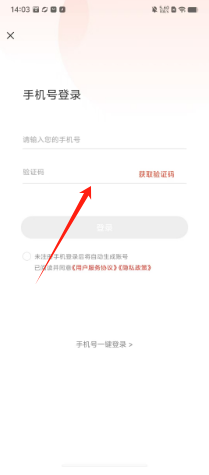 f11c1ed9b981b6bb119163501a5d108.png