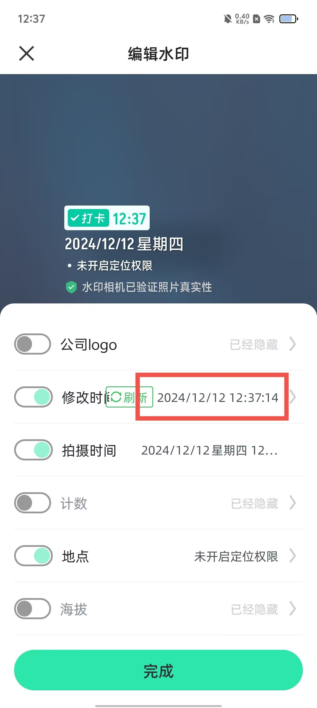 073dd04cc530f59cfb89d657019be7b7.jpg