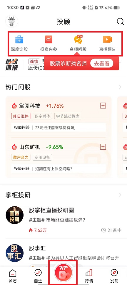 微信图片_202412121031291.jpg