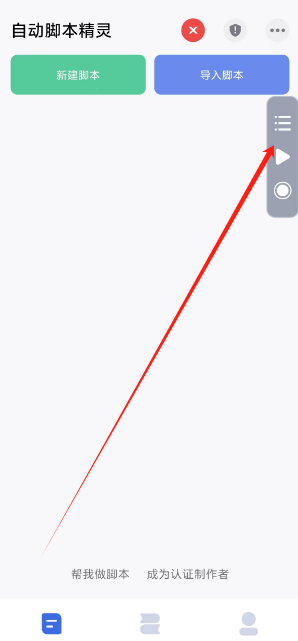 1733988463421.png