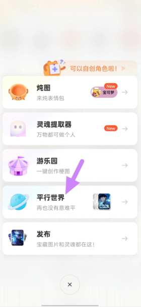 6(`ju31d8j2iu6zwvy2mgwk.png