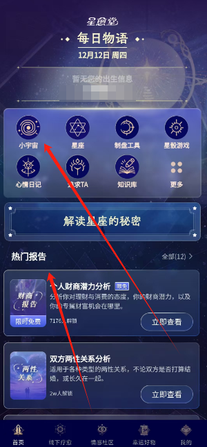 1733980070202.png