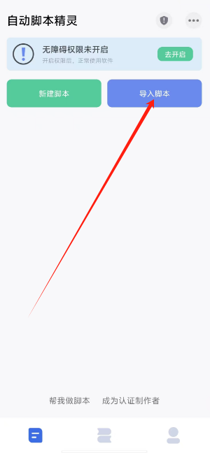 1733988336503.png