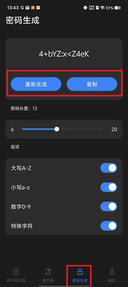 微信图片_202412121359111.jpg