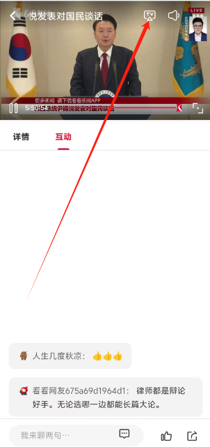 1733986182959.png