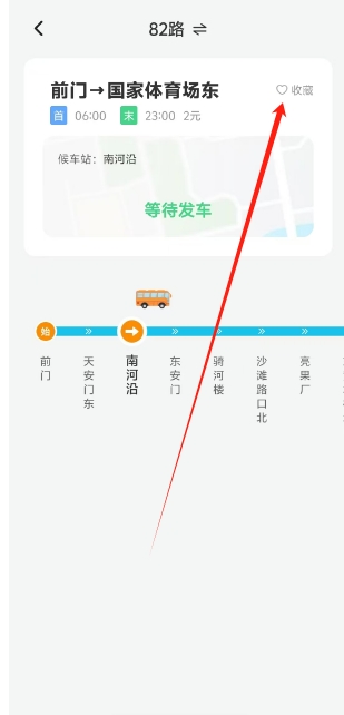 微信截图_20241212152453.png