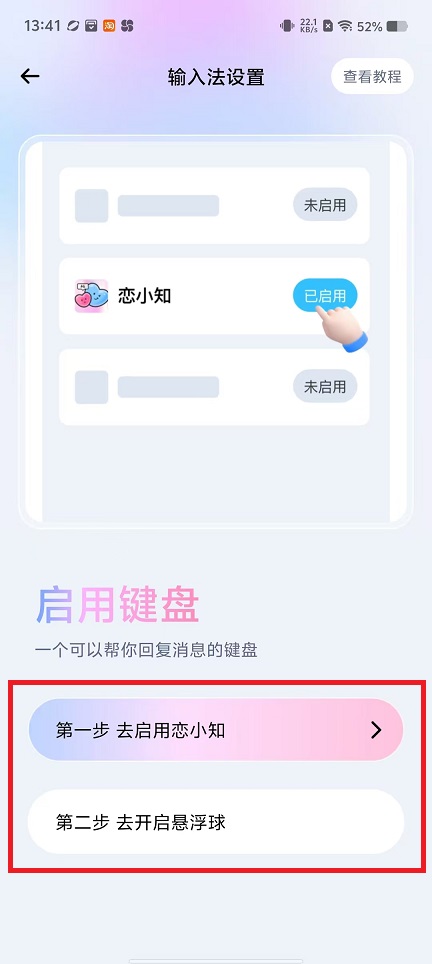 微信图片_20241212135841.jpg