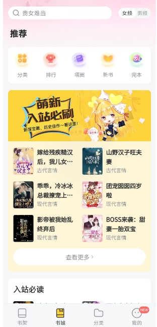 微信截图_20241212143457.png