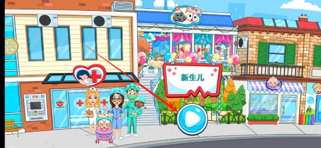 微信截图_20241212145807.png